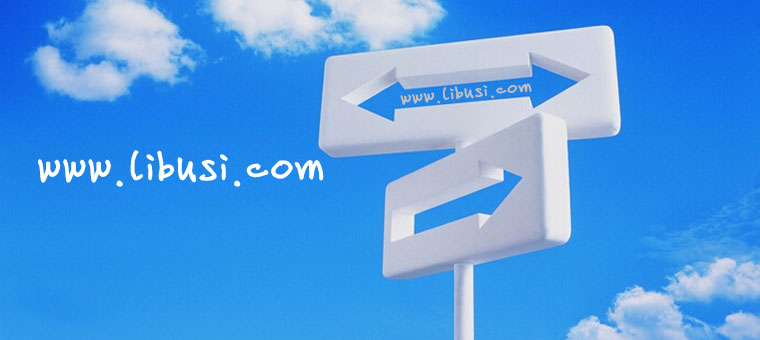 家乡一日游作文